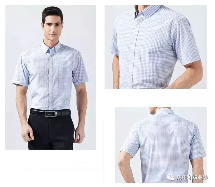 湖南職業(yè)品牌服裝生產(chǎn),湖南成中和服飾有限公司